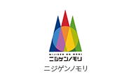 ニジゲンノモリ